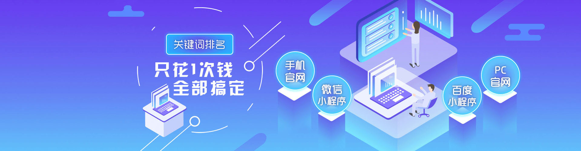 绥棱知乎信息流