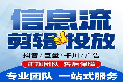 成功案例：竞价推广助力企业实现品牌多元化
